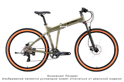 Велосипед Stark Cobra 27.2 HD (2026)