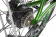 Велогибрид eltreco benelli e-misano